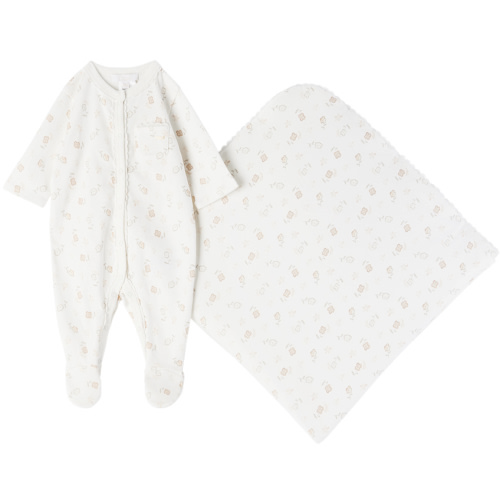 Chloe Baby White Jumpsuit & Blanket Set | Size: 6 M