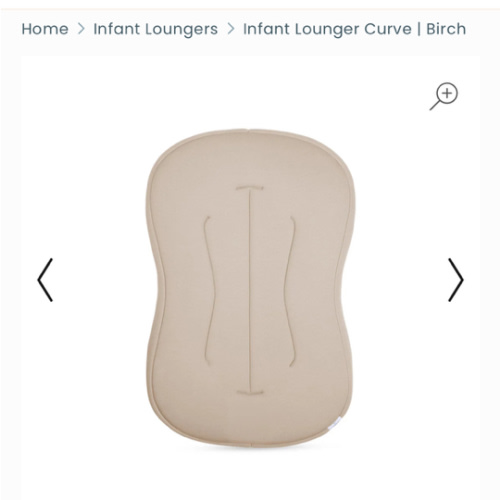 Infant Lounger Curve | Birch