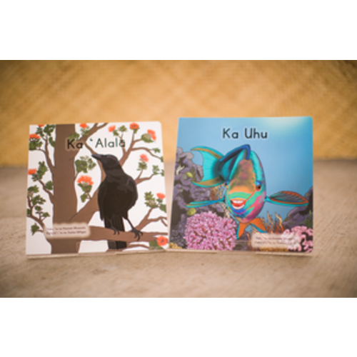 Products – Kaulana Mahina