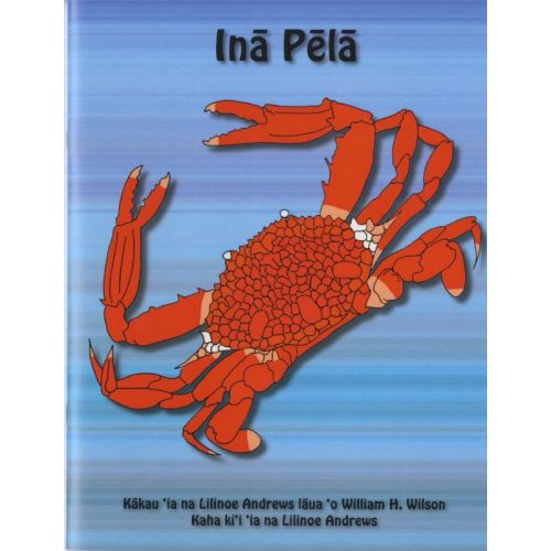 Inā Pēlā