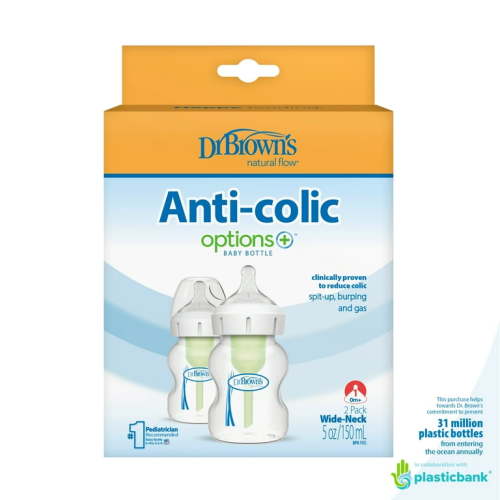 Dr. Brown's 5oz Anti-Colic Bottle