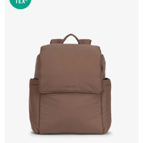 Diaper Backpack - HAZELNUT
