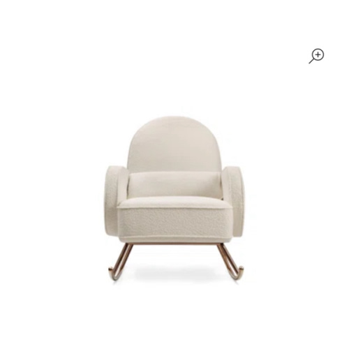 Compass Rocking Chair | AllModern