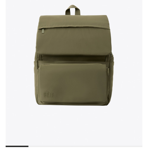 BÉIS 'The Ultimate Diaper Backpack' in Olive - Green Backpack Diaper Bag