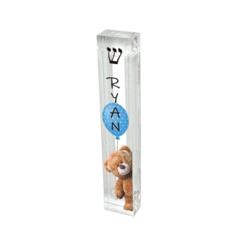 Personalized Mezuzah -Teddy Bear with Balloon - Acrylic Mezuzah - Modern Mezuzah - Personalized Judaica Gift - New Baby Gift  - Bris Gift