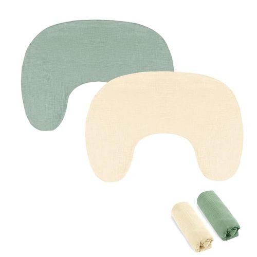 Hooyax Muslin New Nursing Pillow Covers (2 Pack, Green/Wheat)