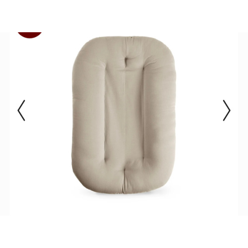 Infant Lounger | Birch