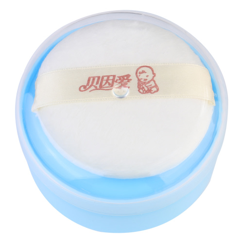 Baby Talcum Powder Box Portable Talcum Powder Storage Case Infants Skin Care Powder Box for Home Daily Use with Powder Puff (Blue)