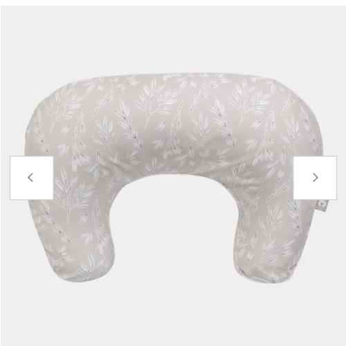 New Boppy Nursing Pillow
