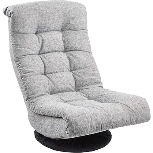 Amazon Basics Swivel Foam Lounge Chair with Headrest, Floor-Compatible, Adjustable, Gaming, 26.3D x 23.5W x 13.7H in, Grey