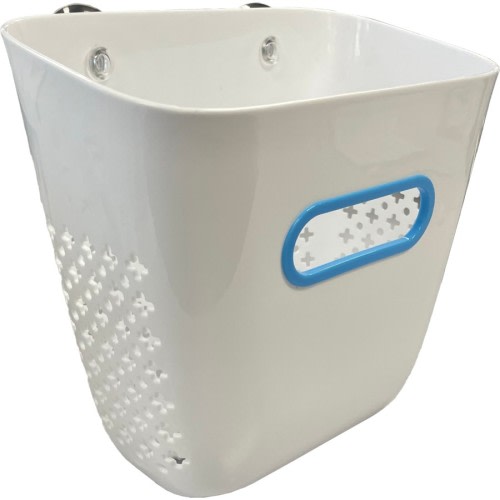 Hello Sunshine Bath Toy Scoop & Storage