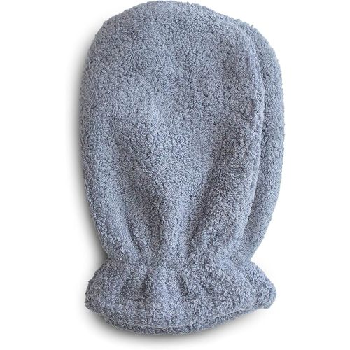 mushie Baby Bath Mitt | Organic Cotton | Pack of 2 (Tradewinds)