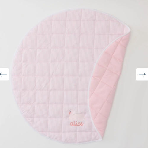 Tummy Time Mat
