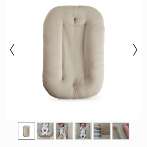 Infant Lounger | Birch