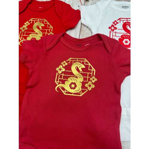 Year of the Snake Baby Onesie® - Baby Girl Onesie® - Baby Boy Onesie® - Baby Bodysuit - Chinese New Year - Lunar New Year