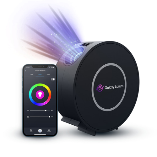 Galaxy Projector - Enjoy Your Own Home Planetarium - Galaxy Lamps