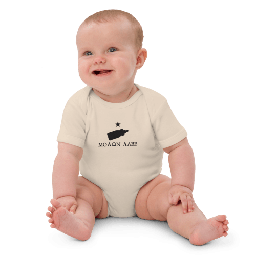 Hella Dandy Apparel Organic Bodysuit