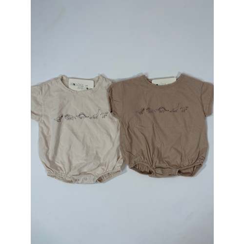 Neutral Dino Baby Romper