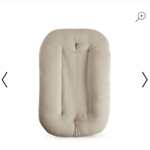 Infant Lounger | Birch