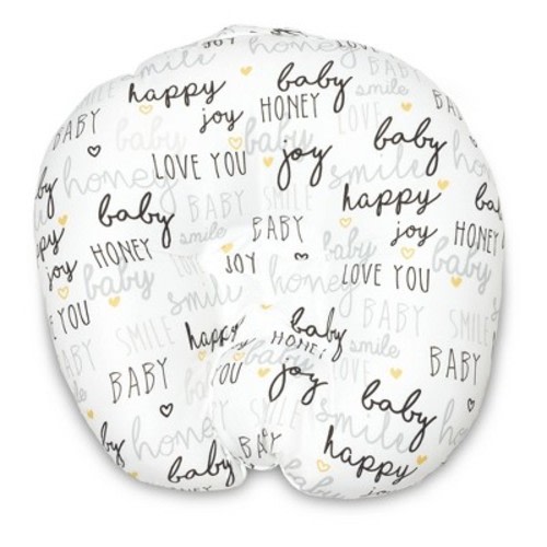 Boppy Newborn Lounger, Hello Baby - White