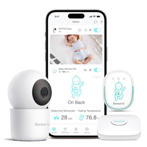 Sense-U Pro Baby Movement Monitor - Bundle