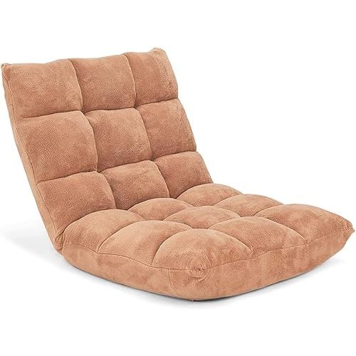 Giantex Floor Chairs Khaki