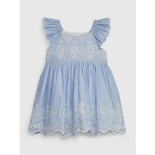 Baby Stripe Eyelet Dress in neon light blue, size: 0-3 M