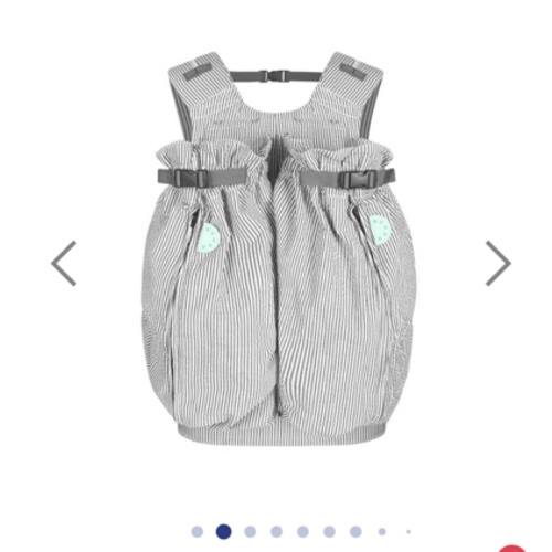 The Weego TWIN Baby Carrier