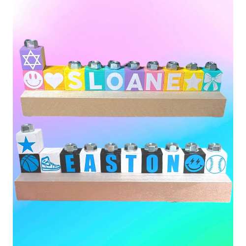 Hanukkah Menorah, Chanukah Gift Present Kids Children Blocks Custom Personalized Customized, Jewish Baby Gift, Israel