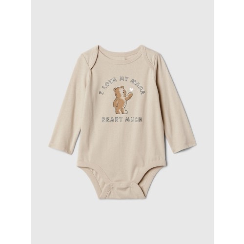 Baby First Favorites Organic Cotton Bodysuit in bedrock beige mom, size: Up To 7lb