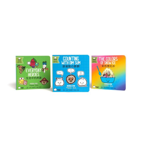Round 1 Bitty Bao Starter Book Bundle — Bitty Bao Chinese Bilingual Books & Toys