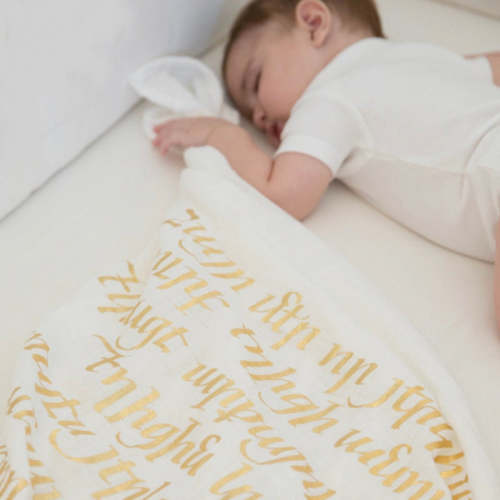 PREORDER Armenian Prayer Blanket White | Gold