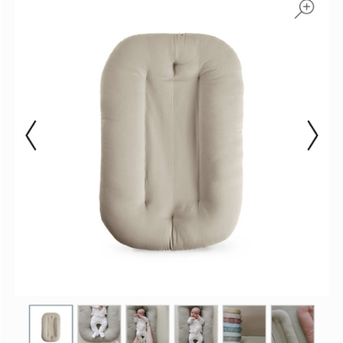 Infant Lounger | Birch
