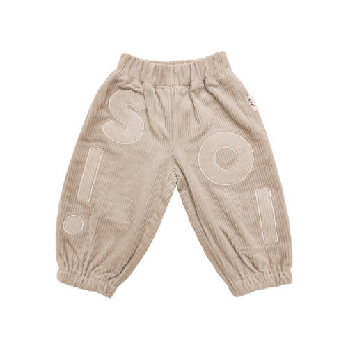 Corduroy Soll Bubble Pants - Beige