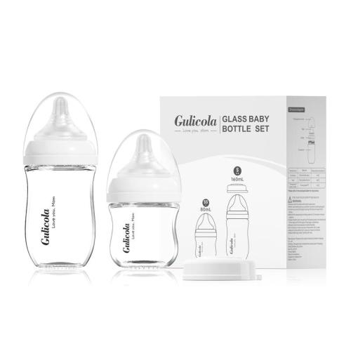 Gulicola Glass Anti-colic Baby Bottles, 0 M+, With Extra Slo - TikTok Shop