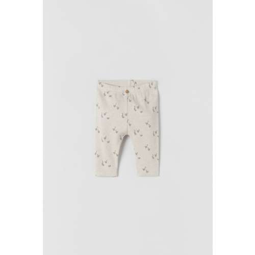ZARA Duckling Rib Leggings