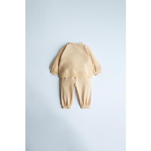 ZARA Sweatsuit