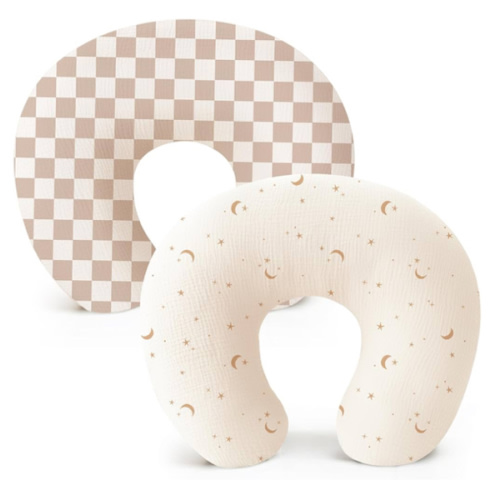 Konssy 2-Pack Muslin Nursing Pillow Covers, Soft & Adorable Nursing Covers for Breastfeeding Pillows, Slipcovers for Newborn Boys & Girls(Coffee Check,Moon)