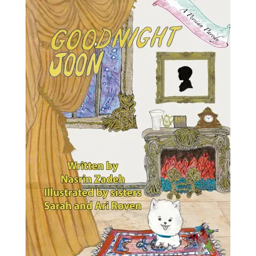 Goodnight Joon: A Persian Parody (Goodnight Baby)
