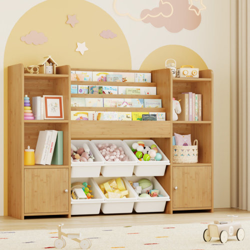 Winston Porter 46.9"W Kids Bookshelf with 6 Storage Cubbies, Toy Organizer with Storage Shelves, for Playroom, School | Wayfair