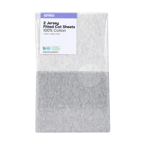 2 Pack Jersey Fitted Cotton Cot Sheets - Grey