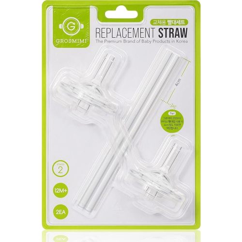 Grosmimi Replacements (Straw kit 2-counts, Stage1)