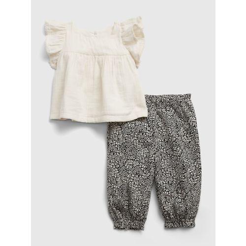 Baby Outfit Set in moonless night, size: 6-12 M