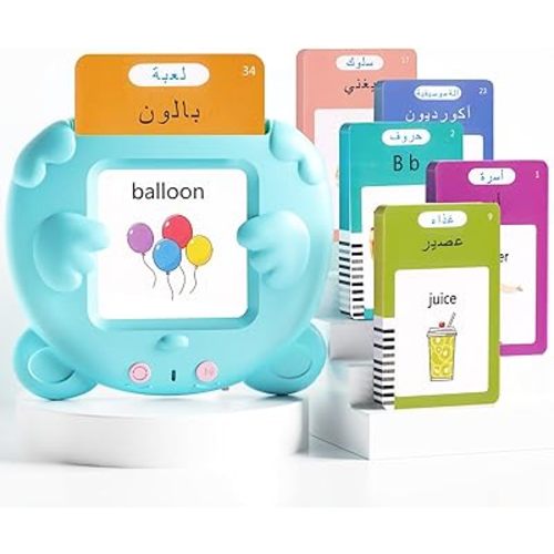Arabic and English Talking Flash Cards for Toddlers, 510 Sight Words Bilingual Learning Toys for Children, Autism Pocket Speech Therapy Toys, Arabic Vocabulary Educational Flashcards