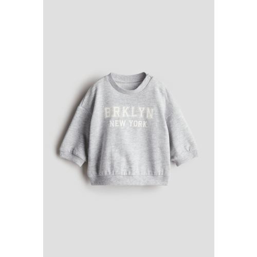 Crewneck Sweatshirt