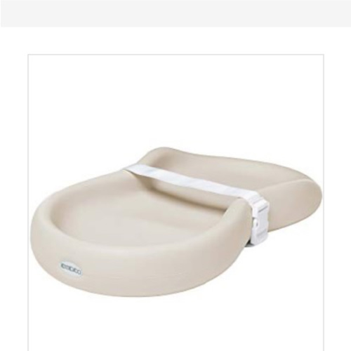 Keekaroo Peanut Changing Pad – Pacifier Kids Boutique