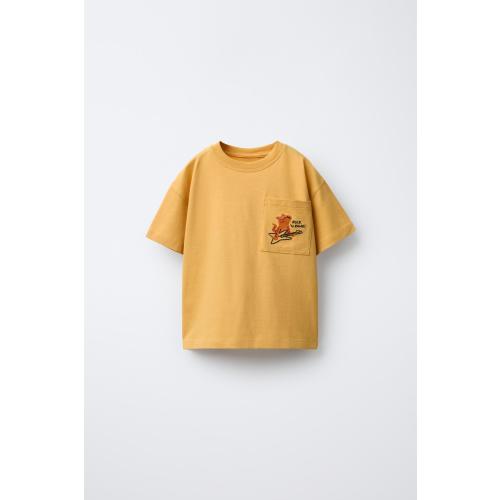 ANIMAL EMBROIDERY T-SHIRT - Ocher | ZARA United States