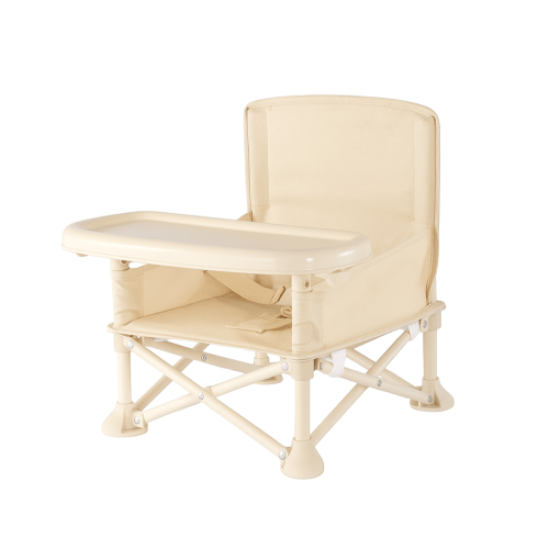 Portable Baby Chair | Camp Chair | Booster Seat With Removable Tray (Beige)