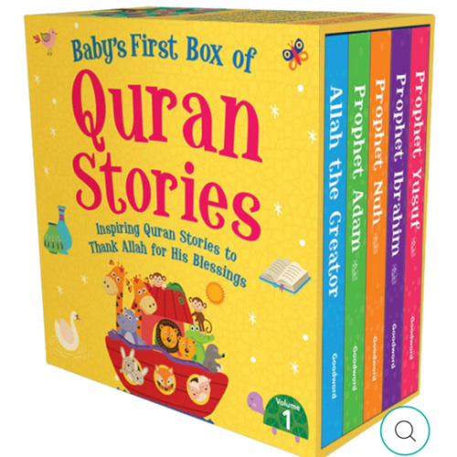 Baby's First Box of Quran Stories (5 Board Books Set) Vol - 1 (New)