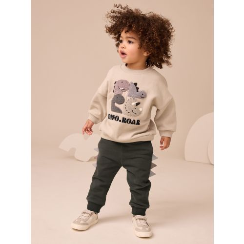 Grey and Charcoal Dinosaur Spike Single Sweatshirt and Joggers Set (3mths-7yrs)
